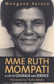 Mme Ruth Mompati [Signed Edition]